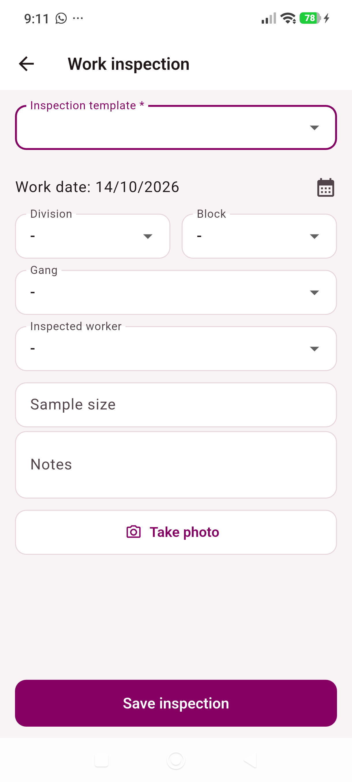 Work inspection in Symphony Mobile